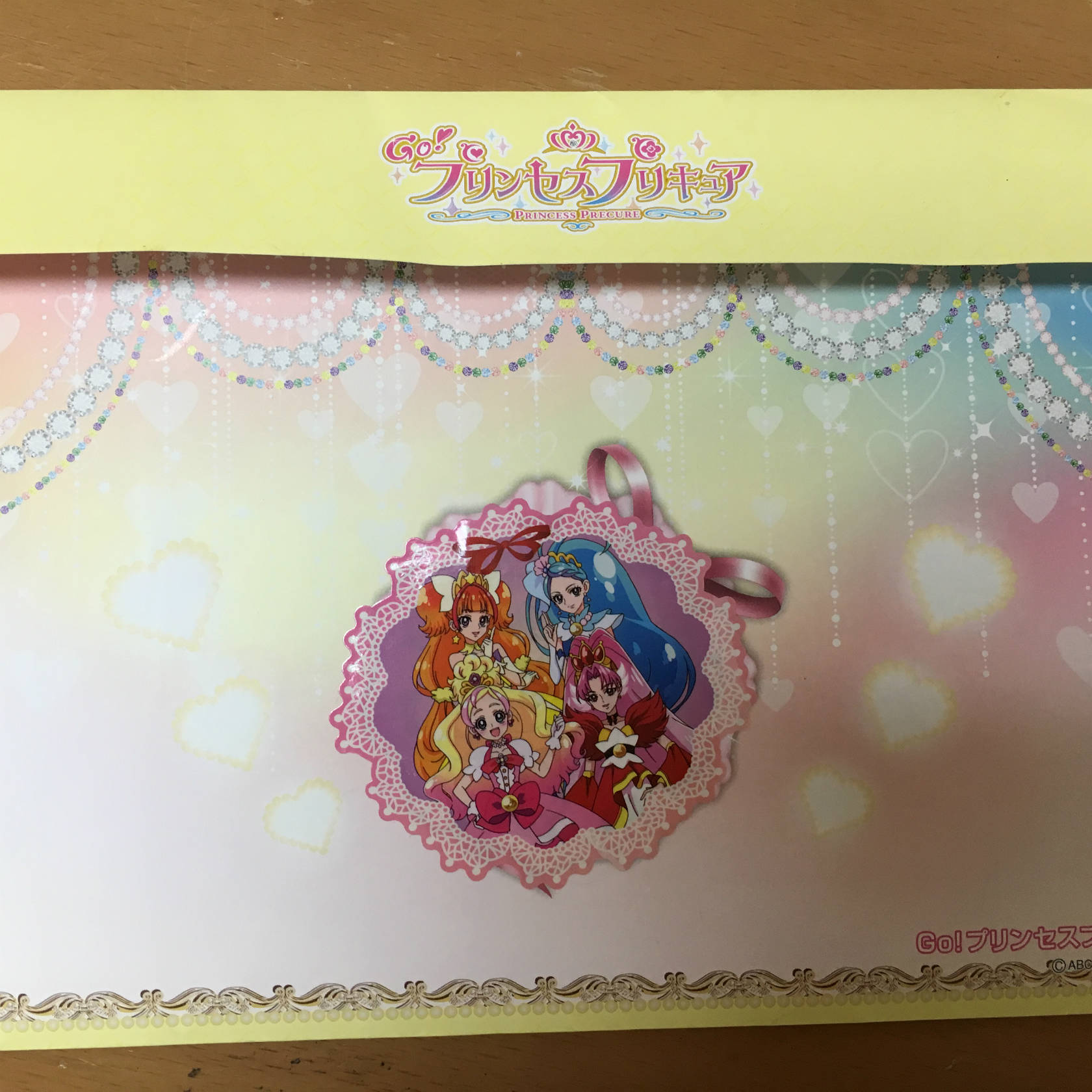 プリキュアから手紙が 誕生日にキュアスカーレットから手紙が届いた話 たまのおひるね