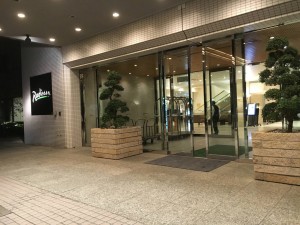 ラディソンホテル成田 (42)